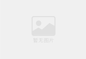 越橘浓缩果汁